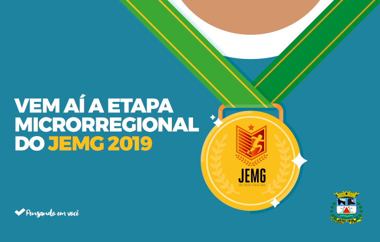 JEMG – Jogos Escolares de Minas Gerais  Site dos Jogos Escolares do Estado  de Minas Gerais